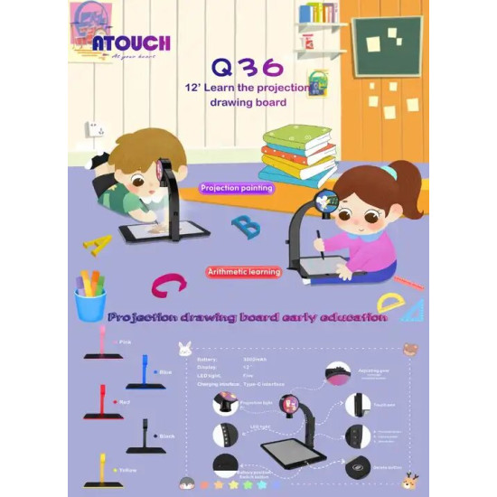 Atouch 12 Inches Writing Pad